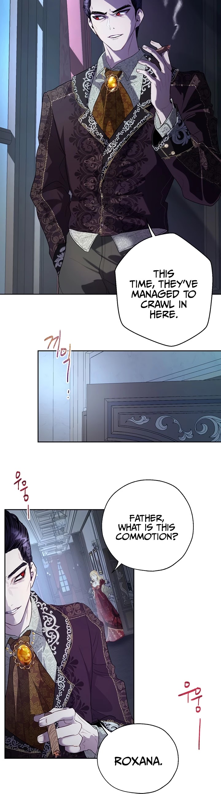 The Way to Protect the Female Lead's Older Brother Chapter 24 page 20 - Chapter 24