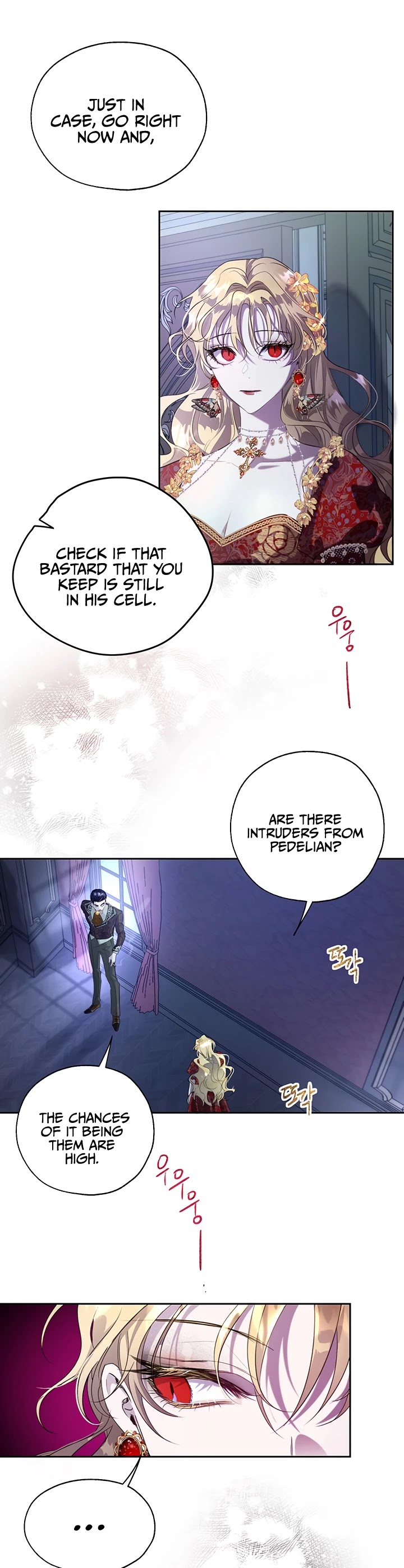 The Way to Protect the Female Lead's Older Brother Chapter 24 page 21 - Chapter 24