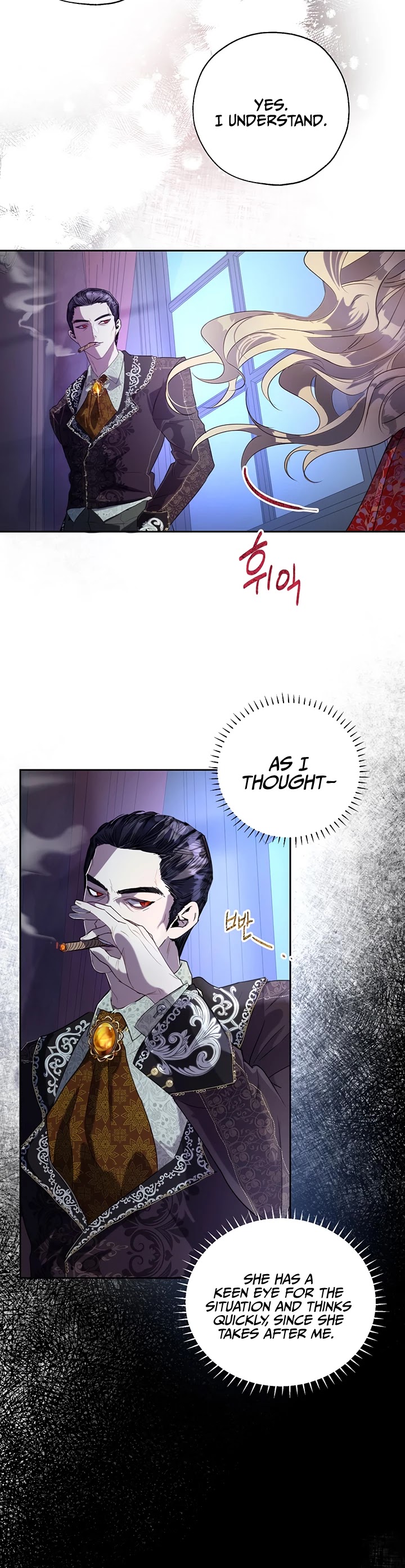 The Way to Protect the Female Lead's Older Brother Chapter 24 page 22 - Chapter 24