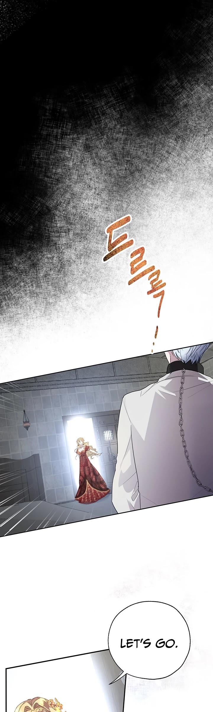 The Way to Protect the Female Lead's Older Brother Chapter 24 page 23 - Chapter 24