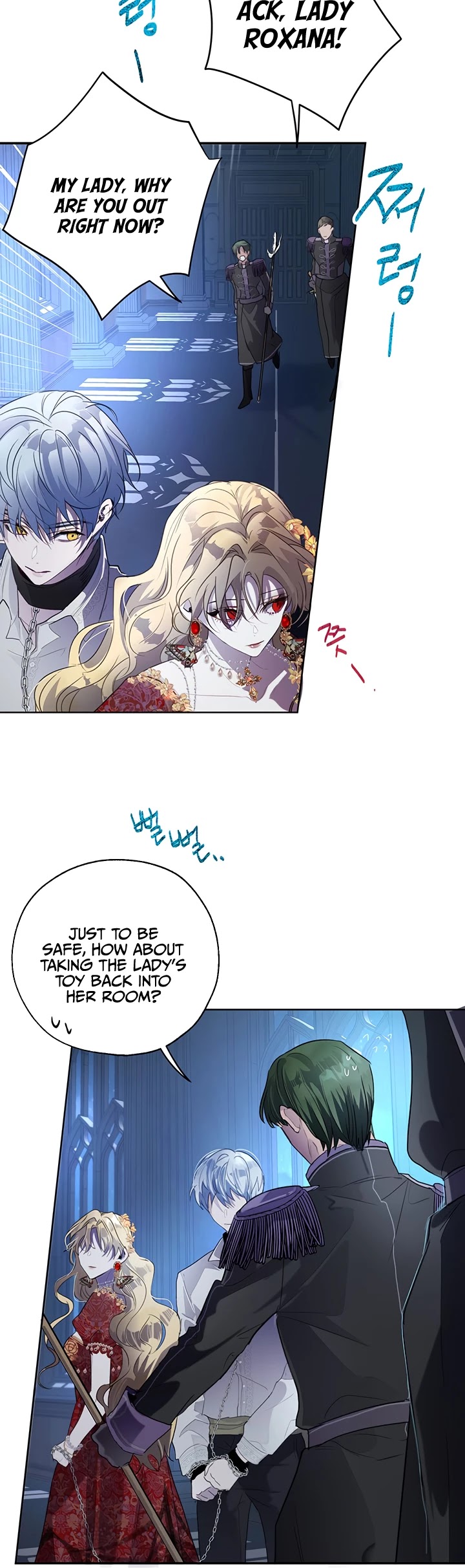 The Way to Protect the Female Lead's Older Brother Chapter 24 page 26 - Chapter 24
