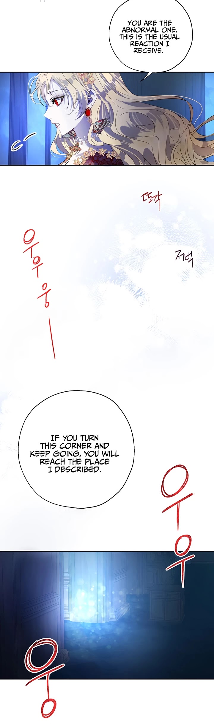 The Way to Protect the Female Lead's Older Brother Chapter 24 page 30 - Chapter 24