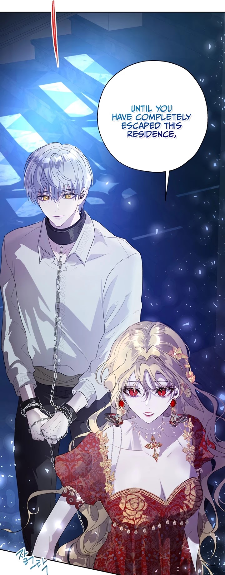 The Way to Protect the Female Lead's Older Brother Chapter 24 page 31 - Chapter 24