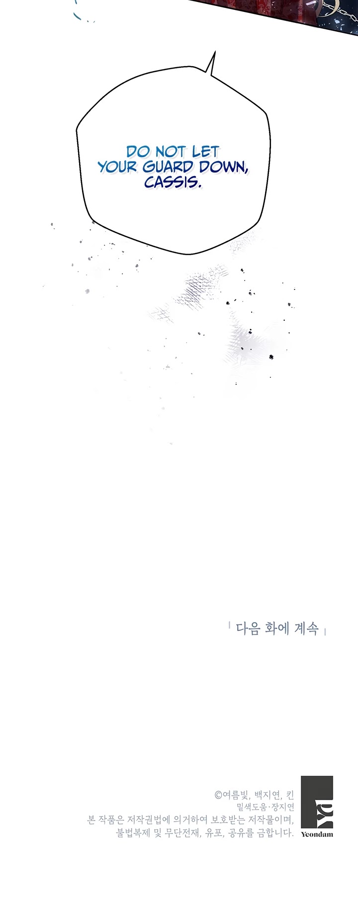 The Way to Protect the Female Lead's Older Brother Chapter 24 page 32 - Chapter 24