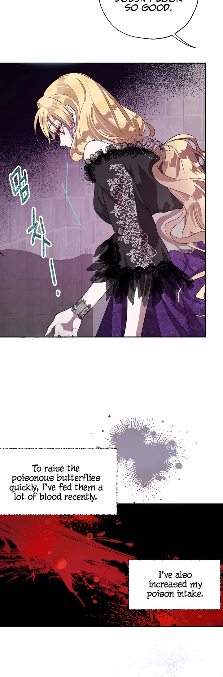The Way to Protect the Female Lead's Older Brother Chapter 24 page 6 - Chapter 24