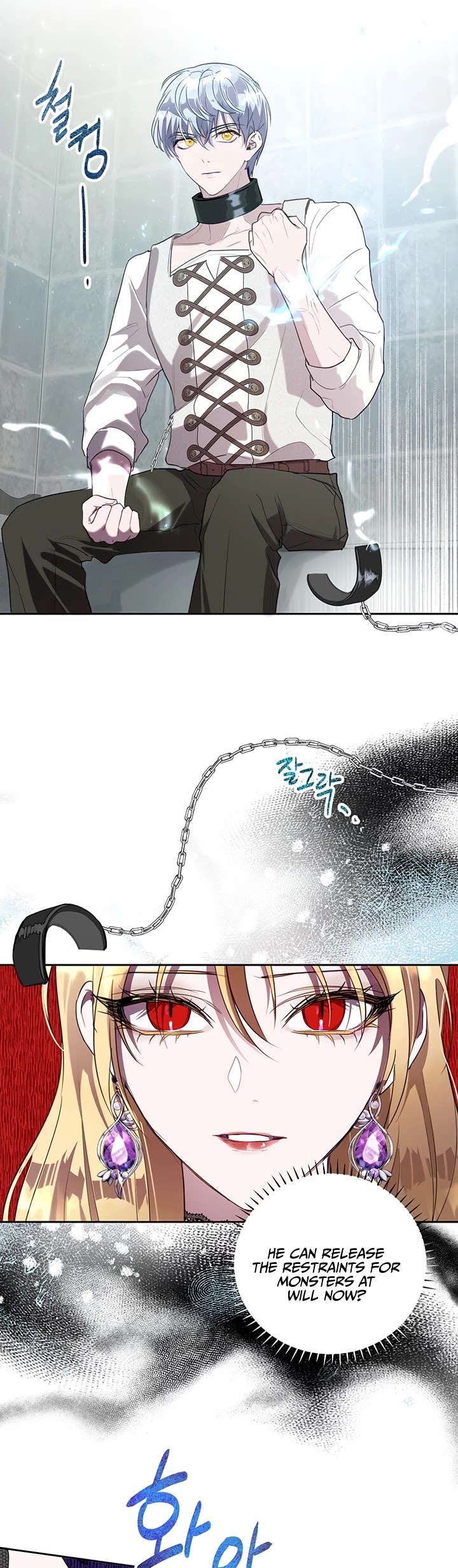 The Way to Protect the Female Lead's Older Brother Chapter 24 page 9 - Chapter 24