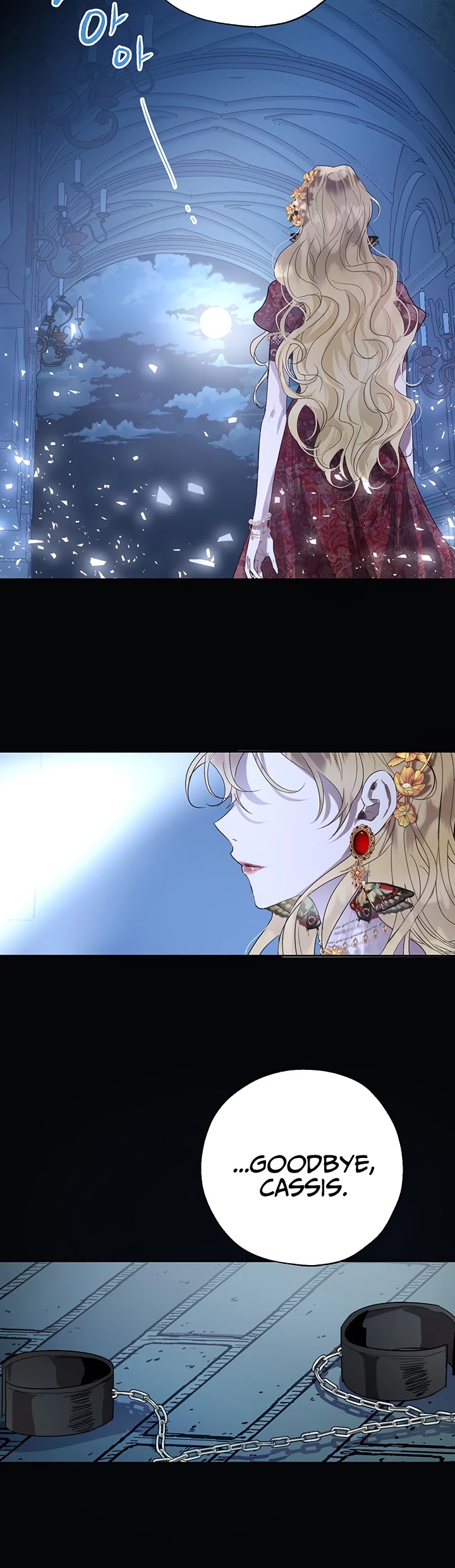 The Way to Protect the Female Lead's Older Brother Chapter 25 page 10 - Chapter 25
