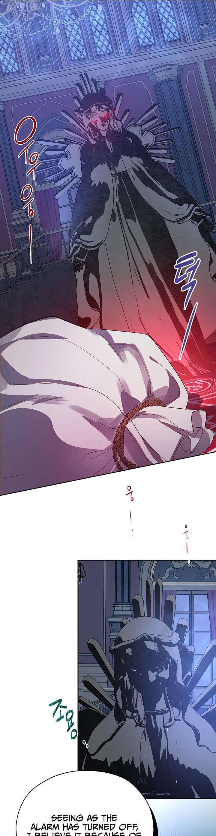 The Way to Protect the Female Lead's Older Brother Chapter 25 page 17 - Chapter 25