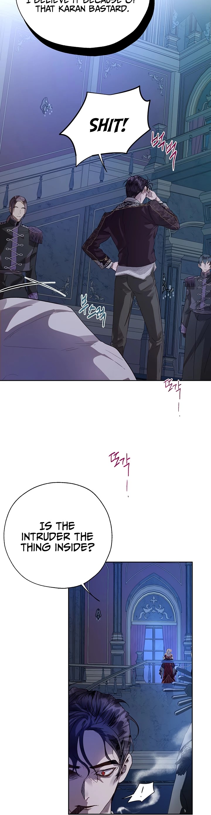 The Way to Protect the Female Lead's Older Brother Chapter 25 page 18 - Chapter 25