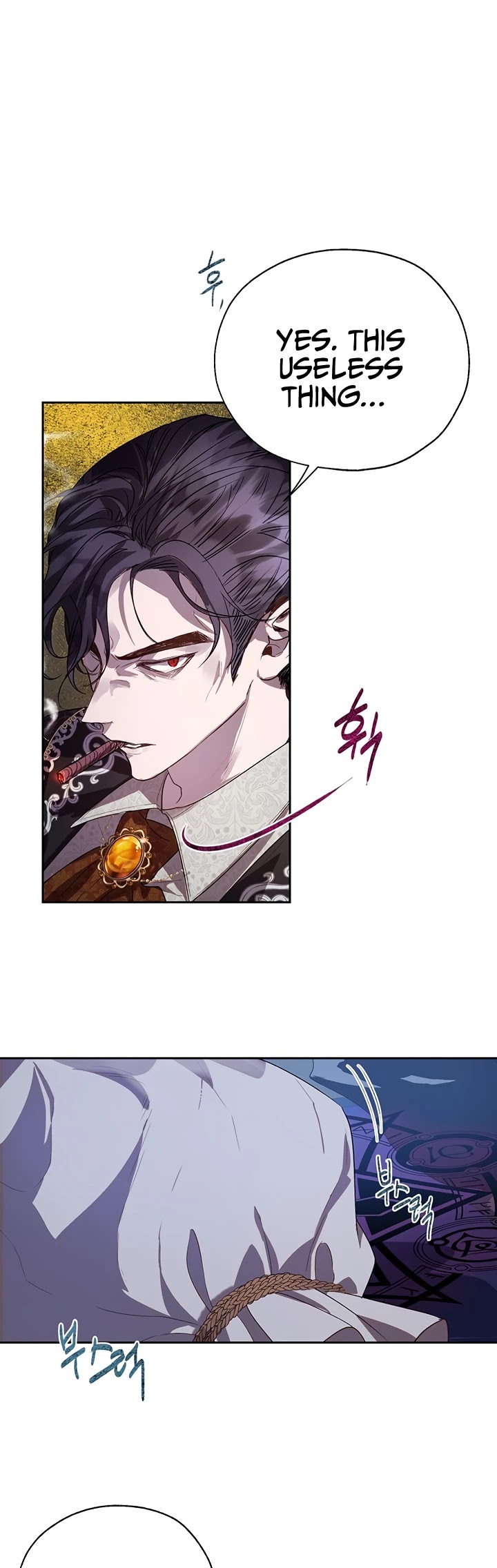 The Way to Protect the Female Lead's Older Brother Chapter 25 page 19 - Chapter 25