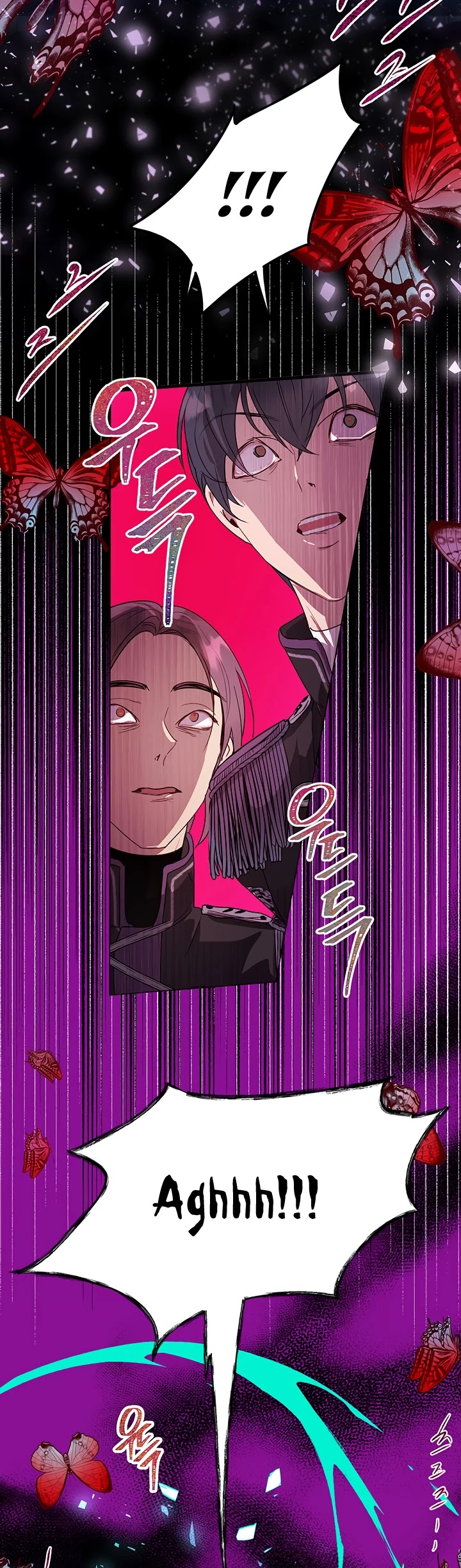 The Way to Protect the Female Lead's Older Brother Chapter 25 page 22 - Chapter 25