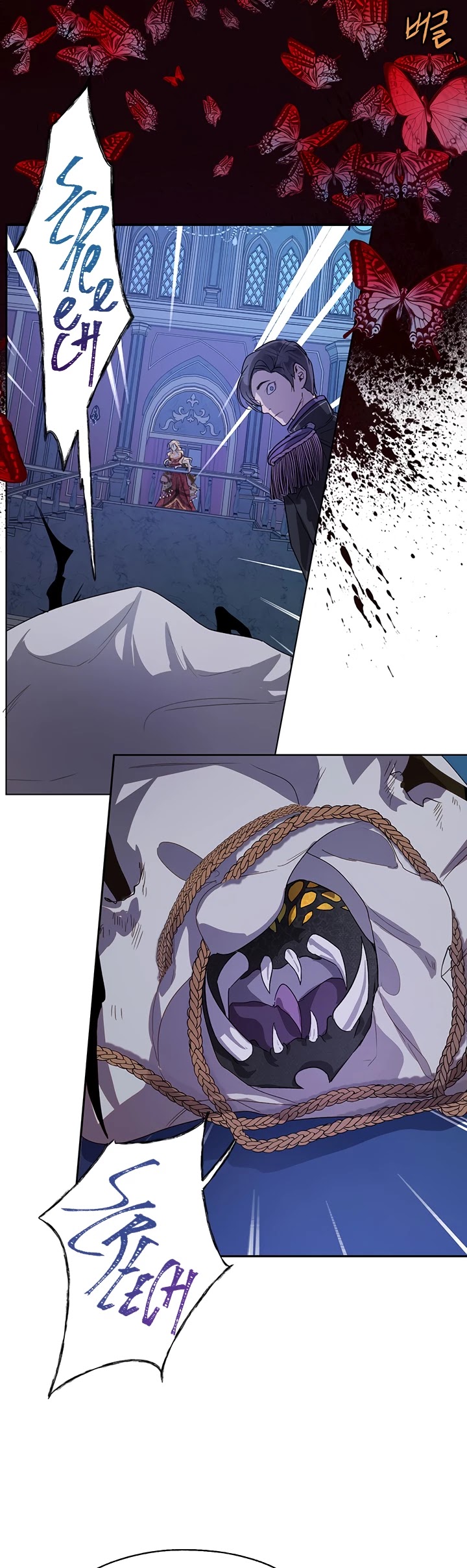 The Way to Protect the Female Lead's Older Brother Chapter 25 page 25 - Chapter 25