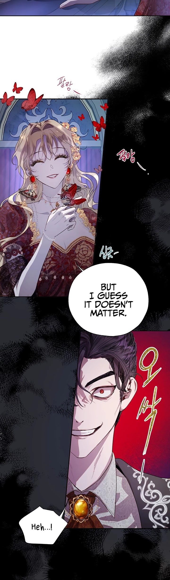 The Way to Protect the Female Lead's Older Brother Chapter 25 page 28 - Chapter 25
