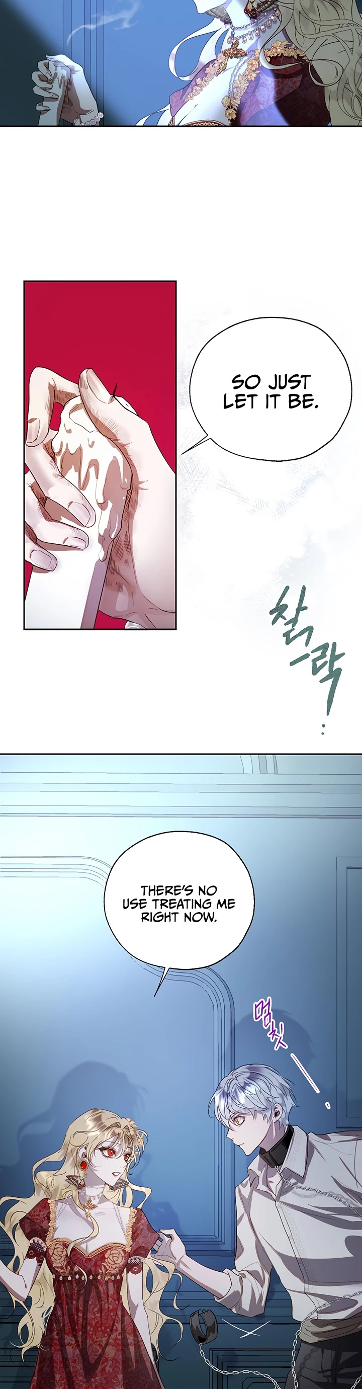 The Way to Protect the Female Lead's Older Brother Chapter 25 page 4 - Chapter 25