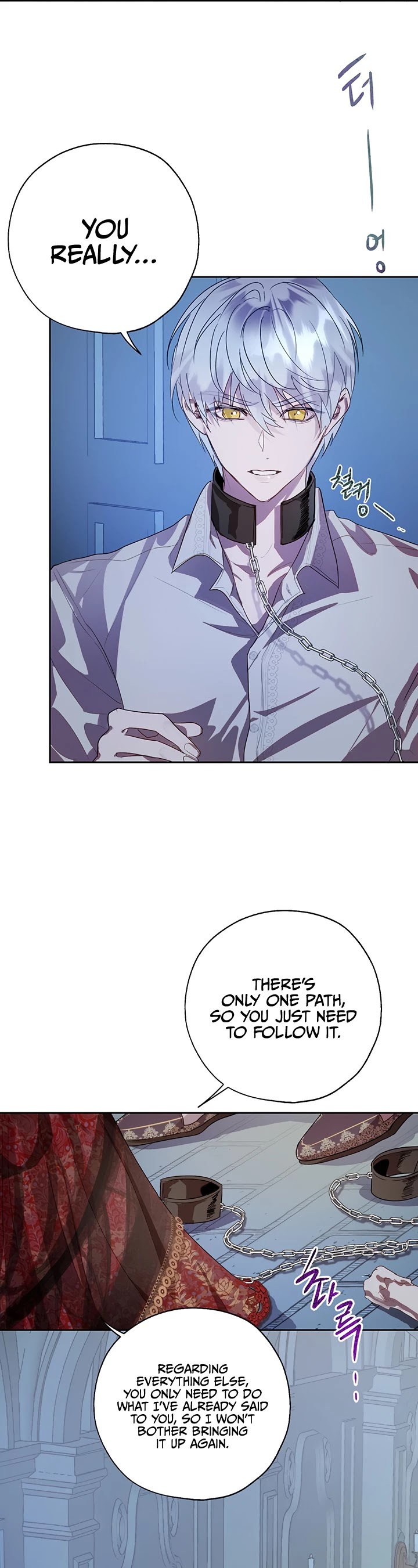 The Way to Protect the Female Lead's Older Brother Chapter 25 page 5 - Chapter 25