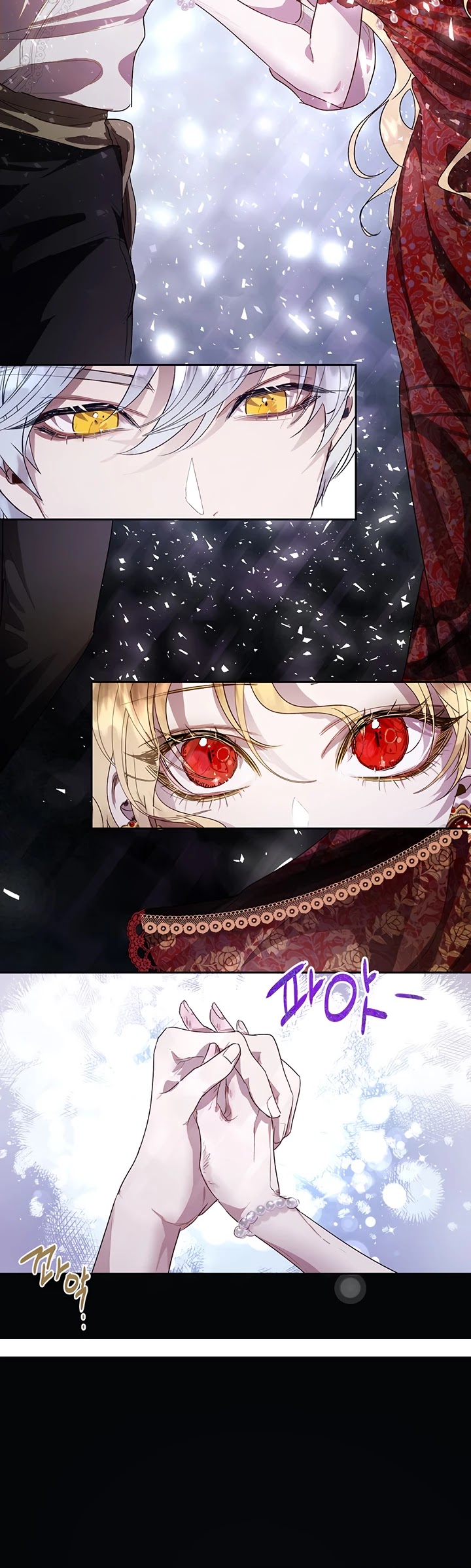 The Way to Protect the Female Lead's Older Brother Chapter 25 page 8 - Chapter 25