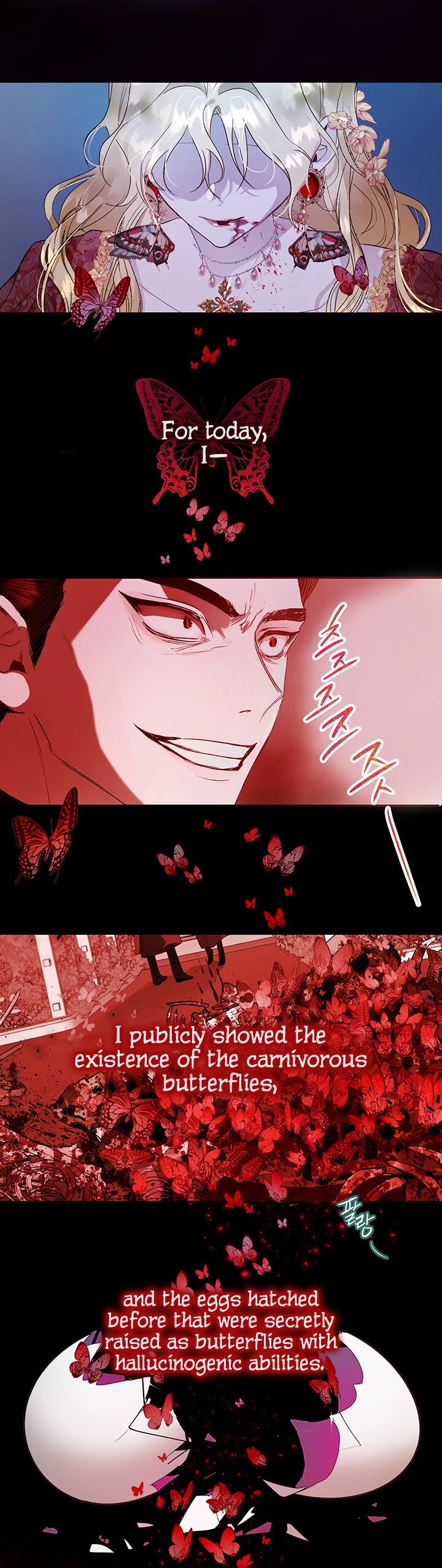 The Way to Protect the Female Lead's Older Brother Chapter 26 page 12 - Chapter 26