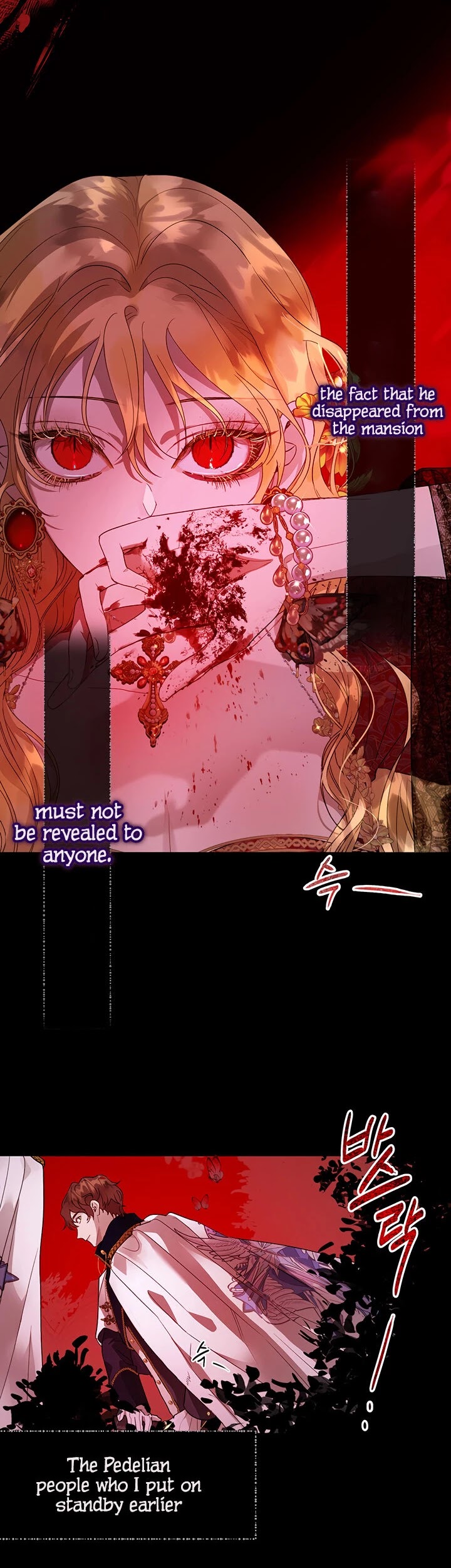The Way to Protect the Female Lead's Older Brother Chapter 26 page 14 - Chapter 26