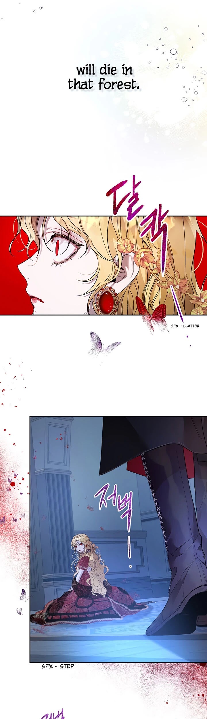 The Way to Protect the Female Lead's Older Brother Chapter 26 page 19 - Chapter 26