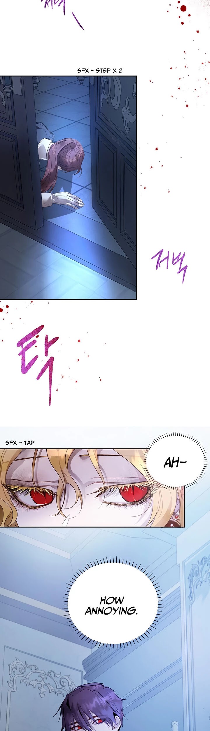The Way to Protect the Female Lead's Older Brother Chapter 26 page 20 - Chapter 26