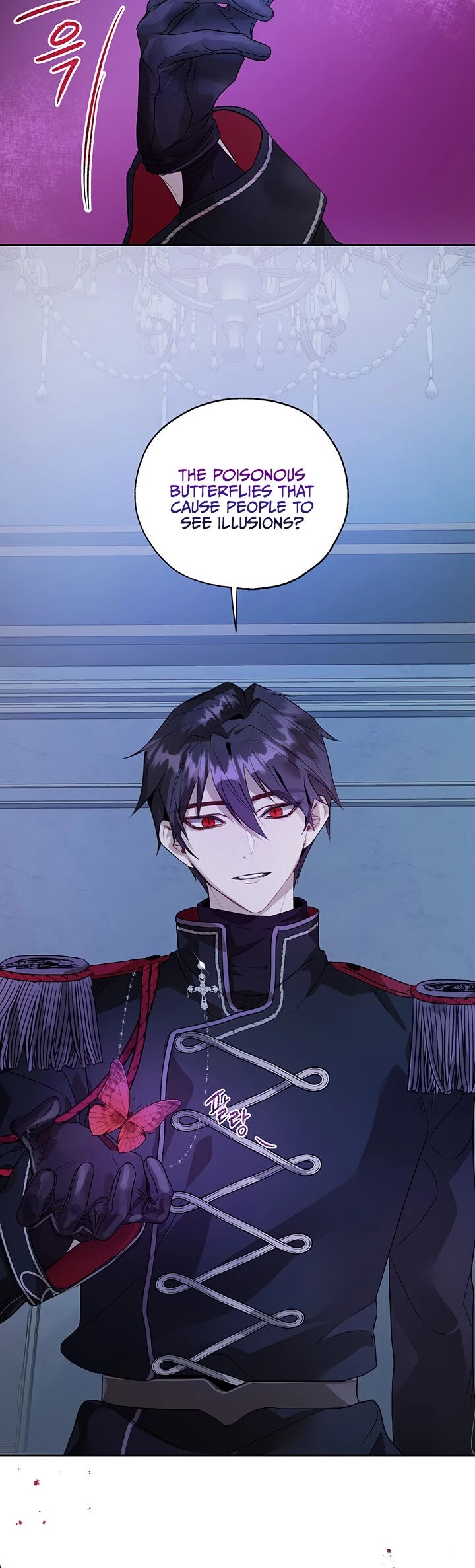 The Way to Protect the Female Lead's Older Brother Chapter 26 page 26 - Chapter 26