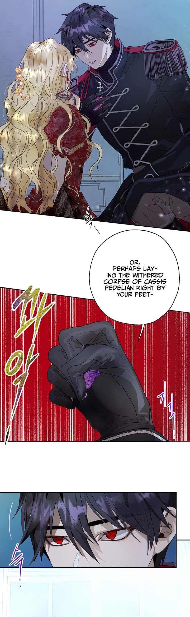 The Way to Protect the Female Lead's Older Brother Chapter 26 page 30 - Chapter 26