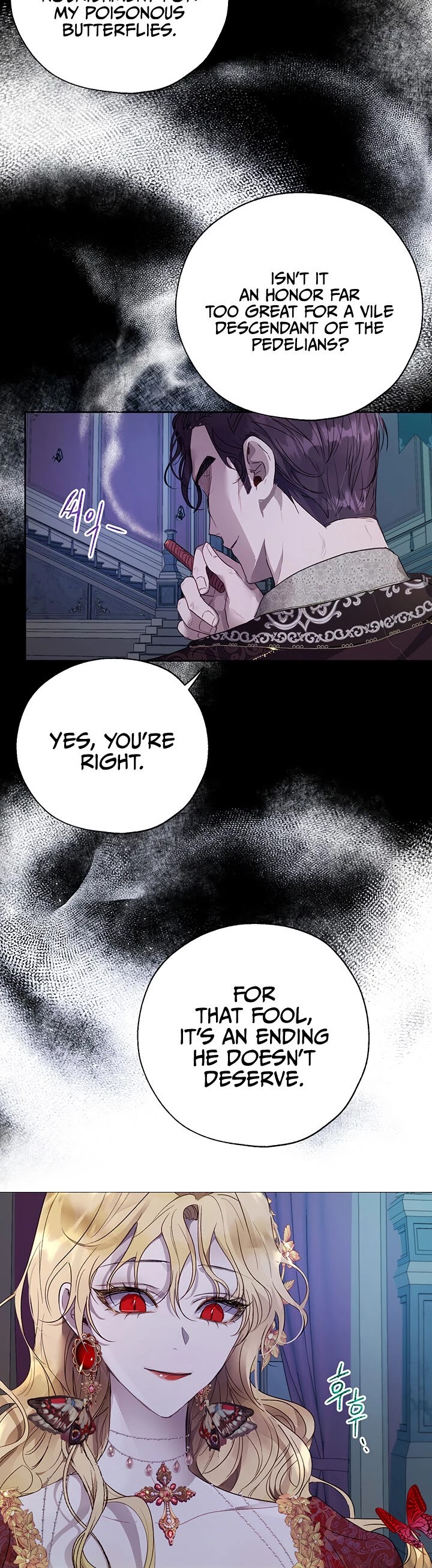 The Way to Protect the Female Lead's Older Brother Chapter 26 page 4 - Chapter 26