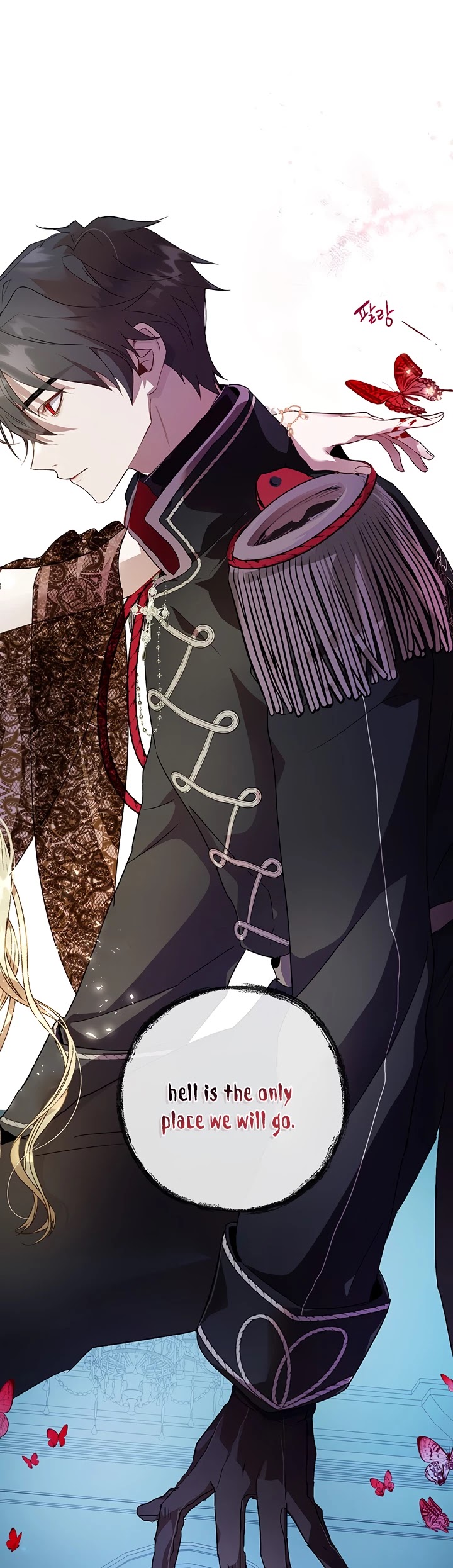 The Way to Protect the Female Lead's Older Brother Chapter 27 page 13 - Chapter 27