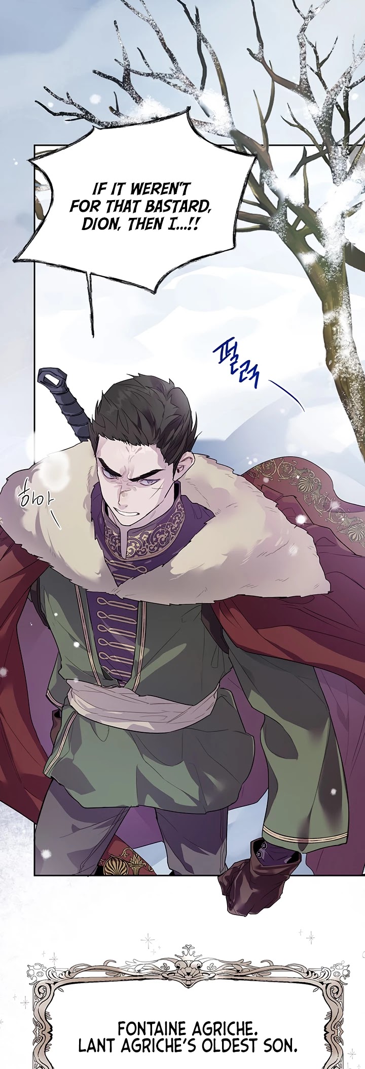 The Way to Protect the Female Lead's Older Brother Chapter 27 page 27 - Chapter 27