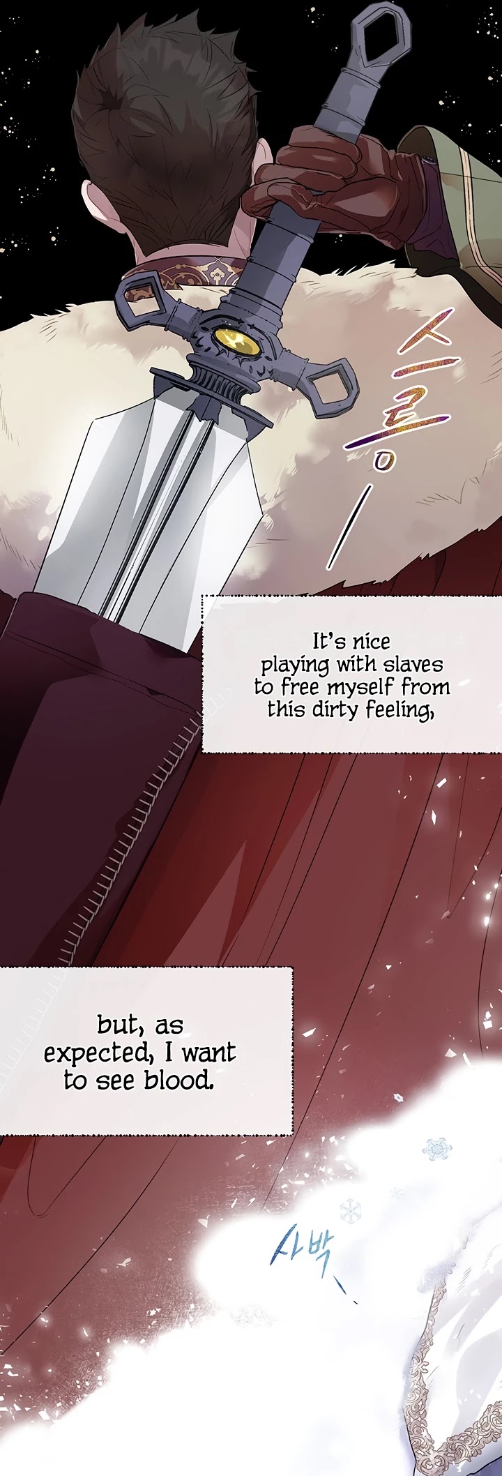 The Way to Protect the Female Lead's Older Brother Chapter 27 page 29 - Chapter 27