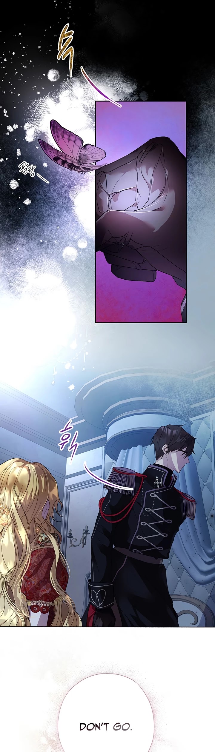 The Way to Protect the Female Lead's Older Brother Chapter 27 page 3 - Chapter 27
