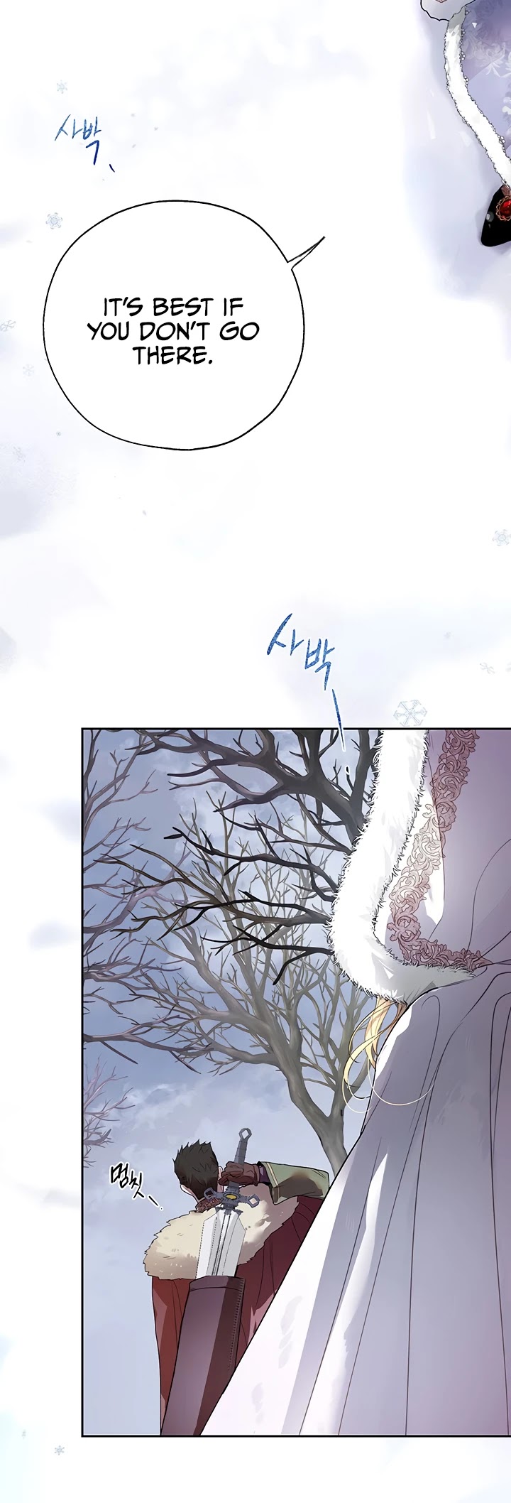 The Way to Protect the Female Lead's Older Brother Chapter 27 page 30 - Chapter 27