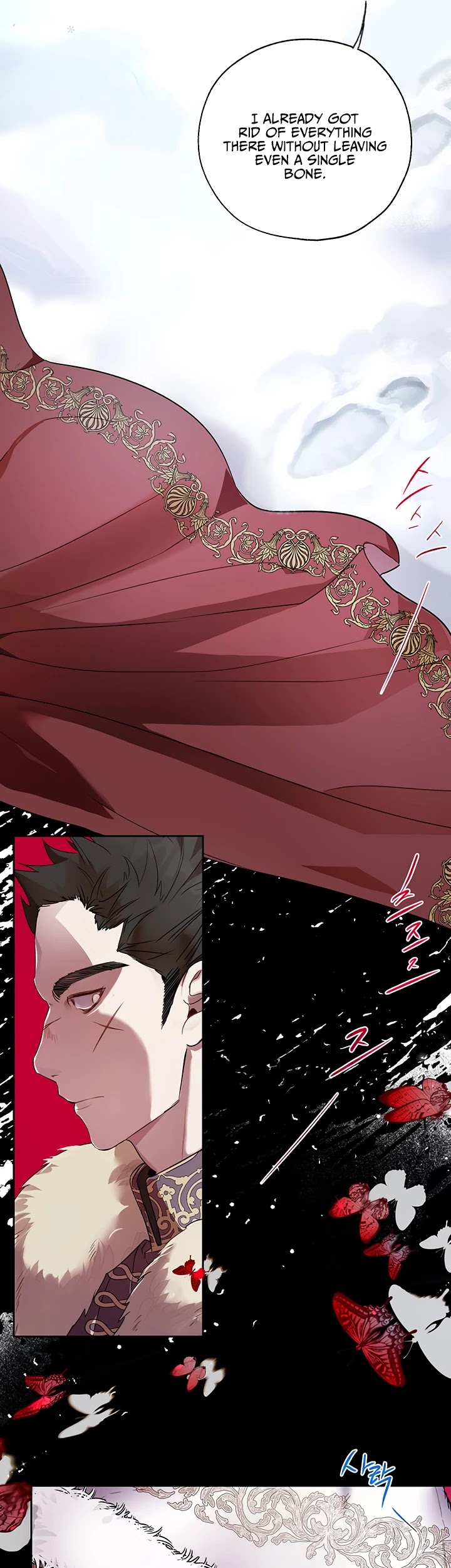 The Way to Protect the Female Lead's Older Brother Chapter 27 page 31 - Chapter 27