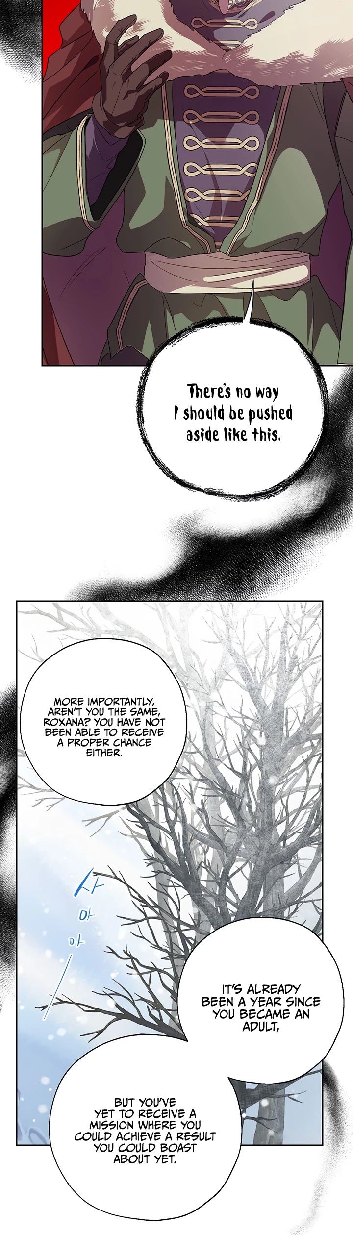 The Way to Protect the Female Lead's Older Brother Chapter 28 page 10 - Chapter 28
