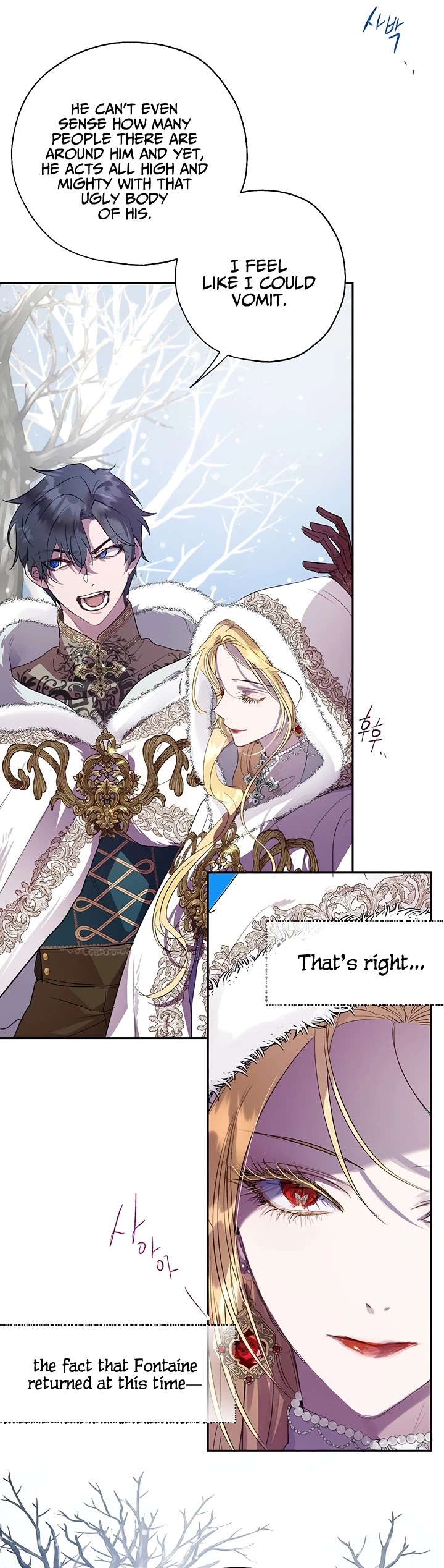 The Way to Protect the Female Lead's Older Brother Chapter 28 page 19 - Chapter 28