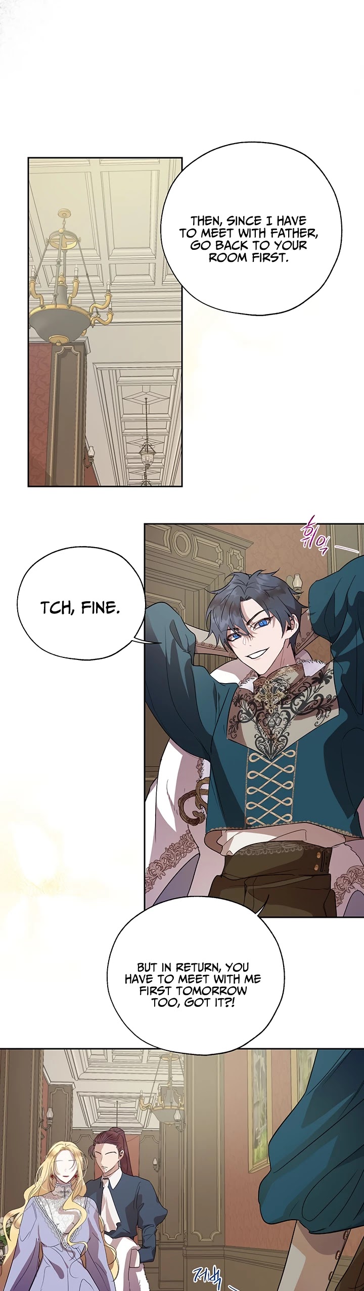 The Way to Protect the Female Lead's Older Brother Chapter 28 page 21 - Chapter 28