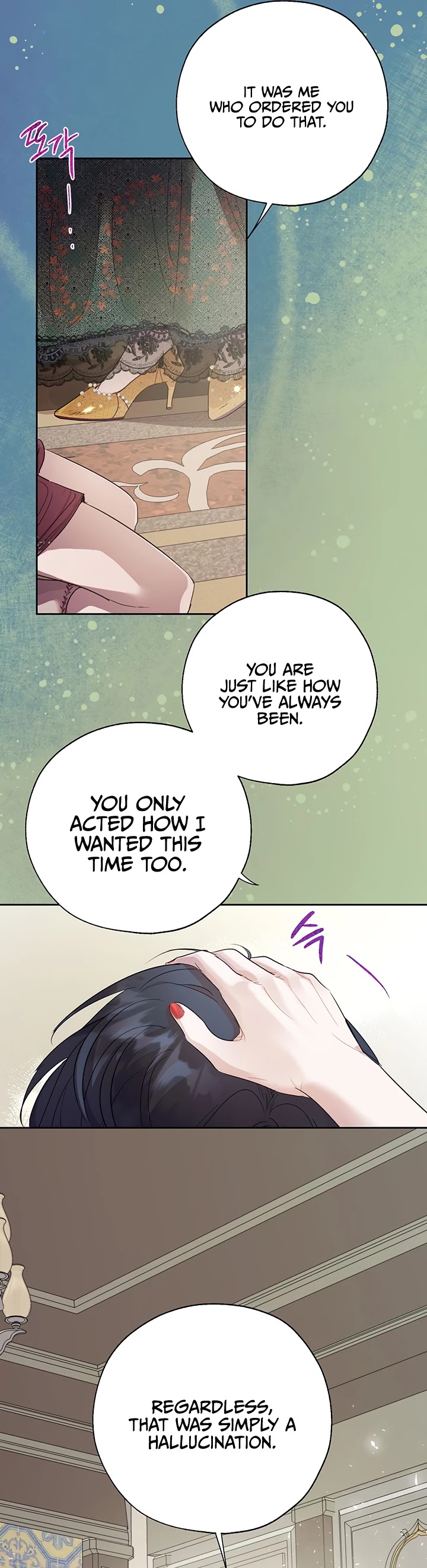 The Way to Protect the Female Lead's Older Brother Chapter 28 page 27 - Chapter 28