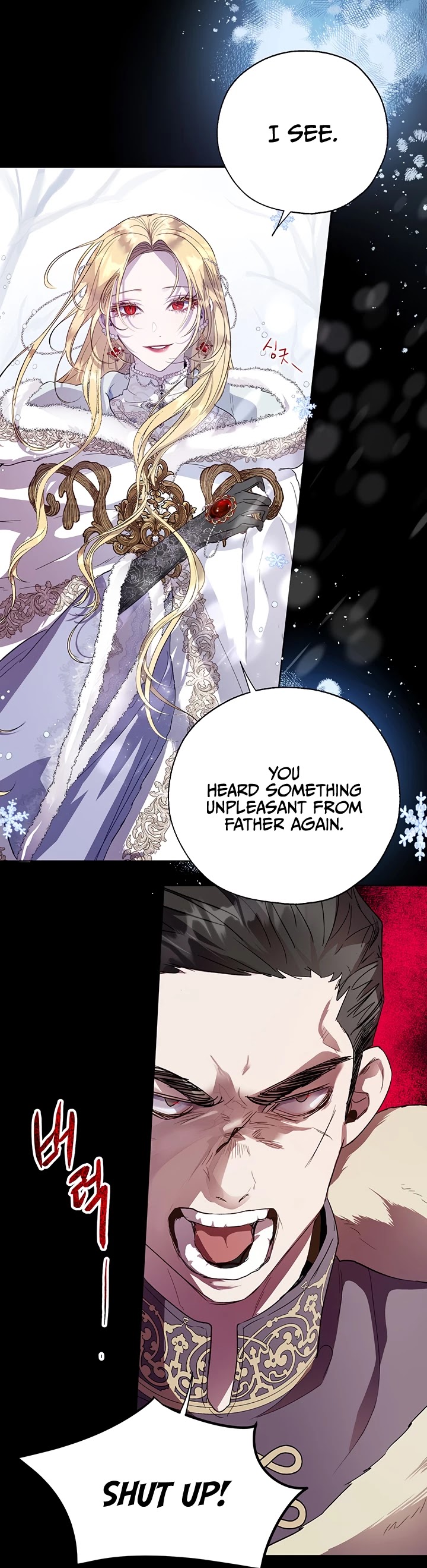 The Way to Protect the Female Lead's Older Brother Chapter 28 page 4 - Chapter 28