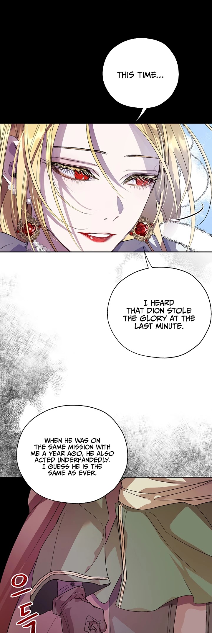 The Way to Protect the Female Lead's Older Brother Chapter 28 page 5 - Chapter 28