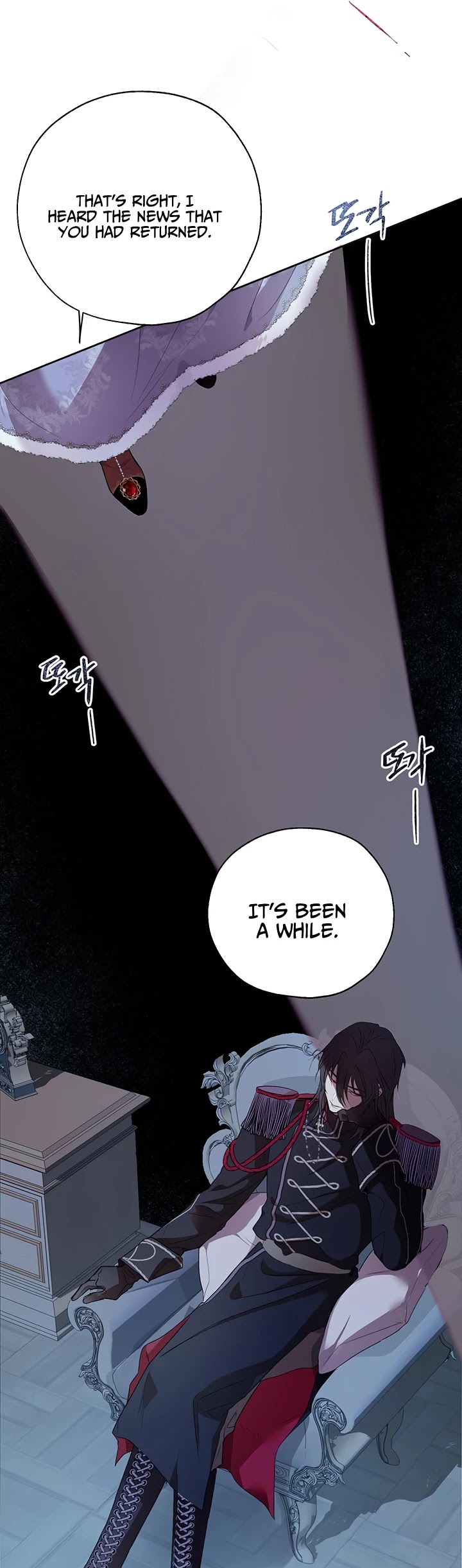 The Way to Protect the Female Lead's Older Brother Chapter 29 page 19 - Chapter 29