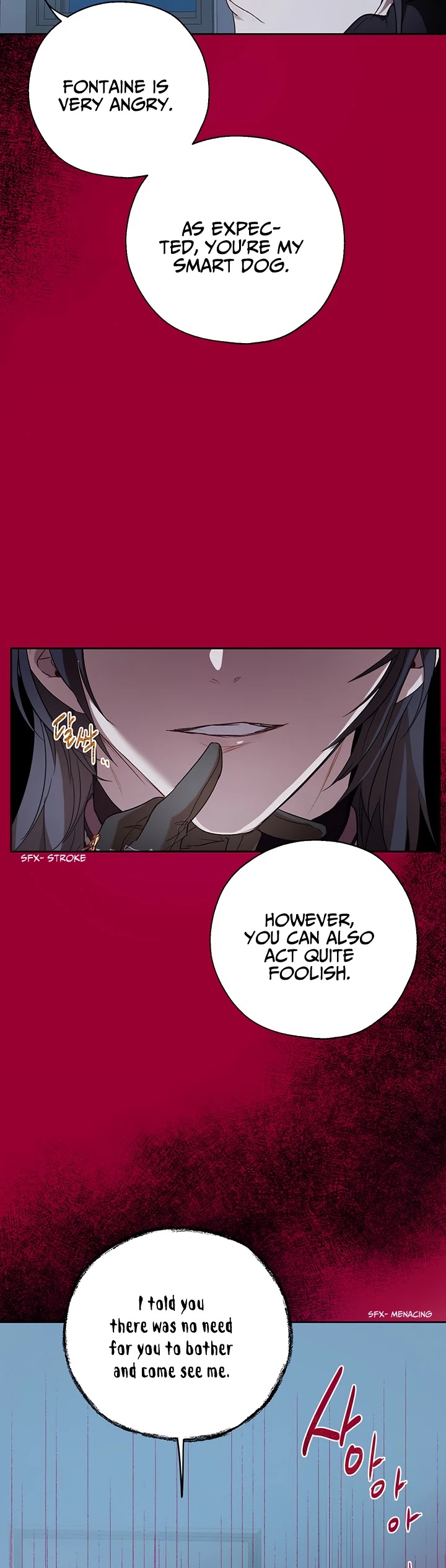 The Way to Protect the Female Lead's Older Brother Chapter 29 page 21 - Chapter 29