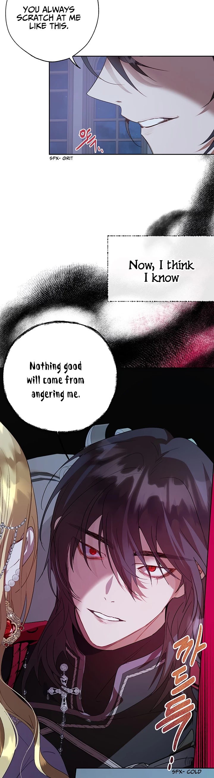 The Way to Protect the Female Lead's Older Brother Chapter 29 page 26 - Chapter 29