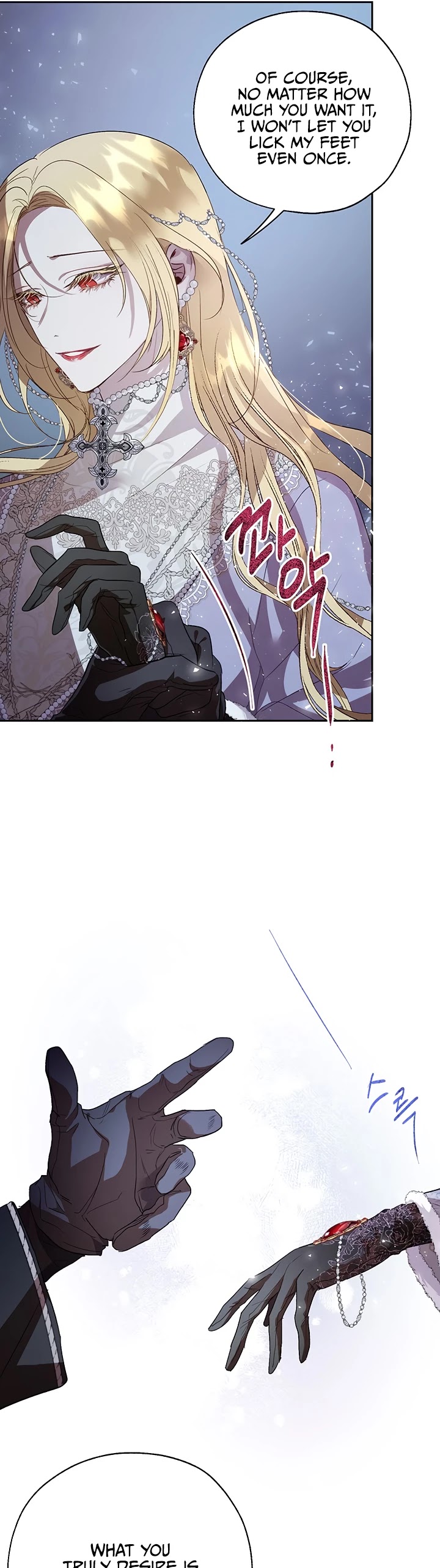 The Way to Protect the Female Lead's Older Brother Chapter 29 page 29 - Chapter 29