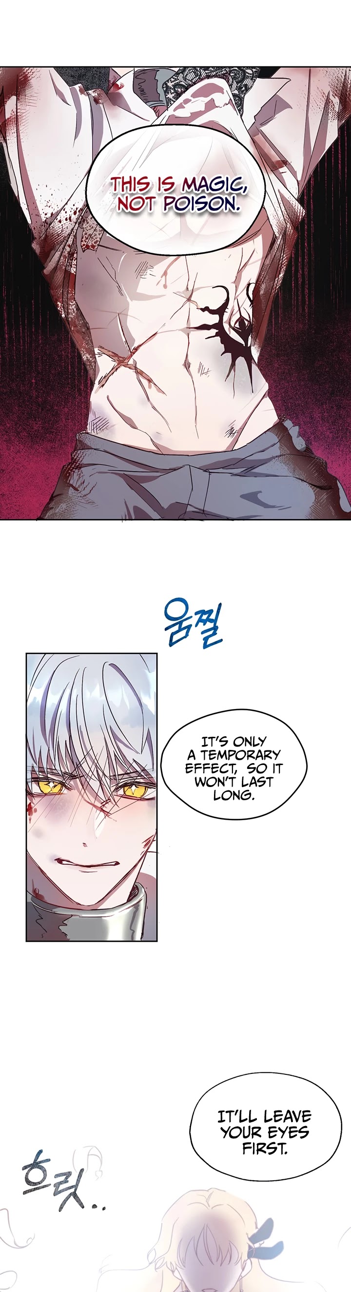 The Way to Protect the Female Lead's Older Brother Chapter 3 page 15 - Chapter 3