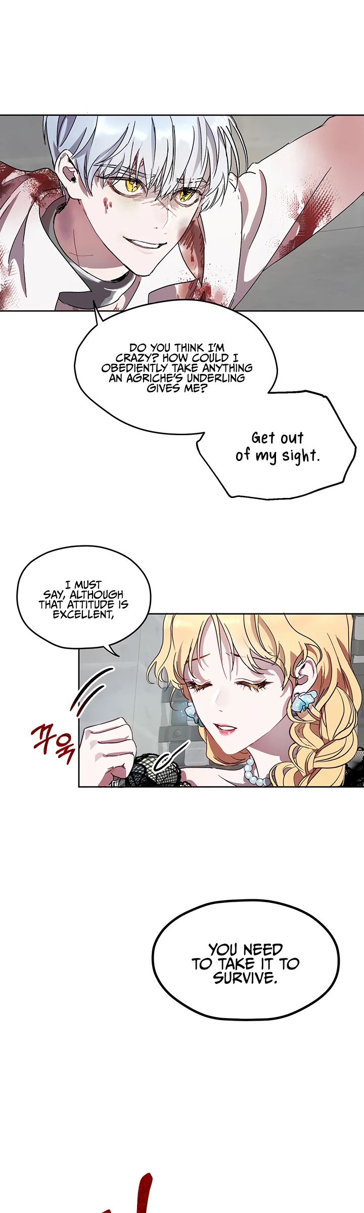 The Way to Protect the Female Lead's Older Brother Chapter 3 page 21 - Chapter 3