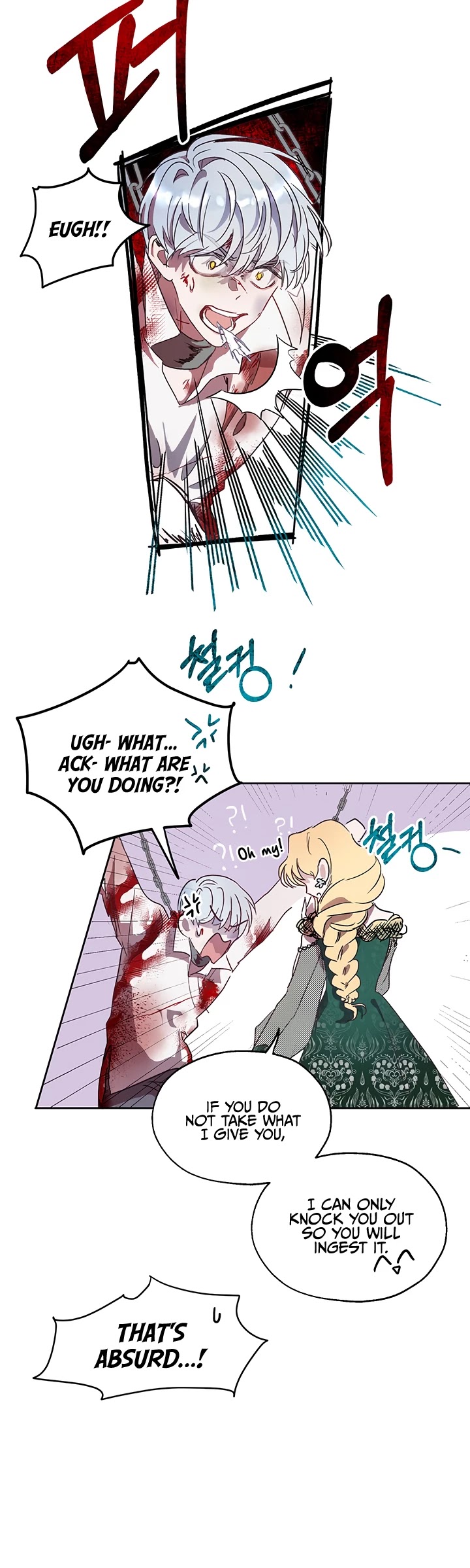 The Way to Protect the Female Lead's Older Brother Chapter 3 page 22 - Chapter 3