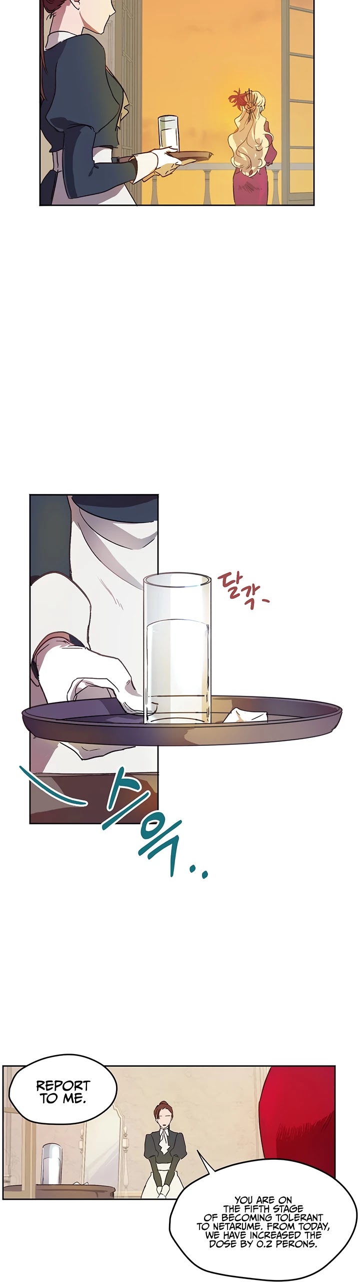 The Way to Protect the Female Lead's Older Brother Chapter 3 page 28 - Chapter 3