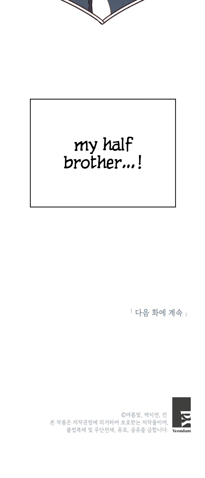 The Way to Protect the Female Lead's Older Brother Chapter 3 page 32 - Chapter 3