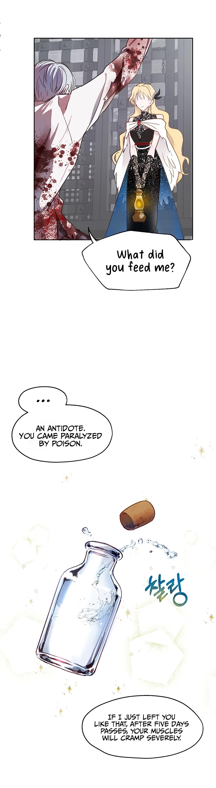 The Way to Protect the Female Lead's Older Brother Chapter 3 page 7 - Chapter 3