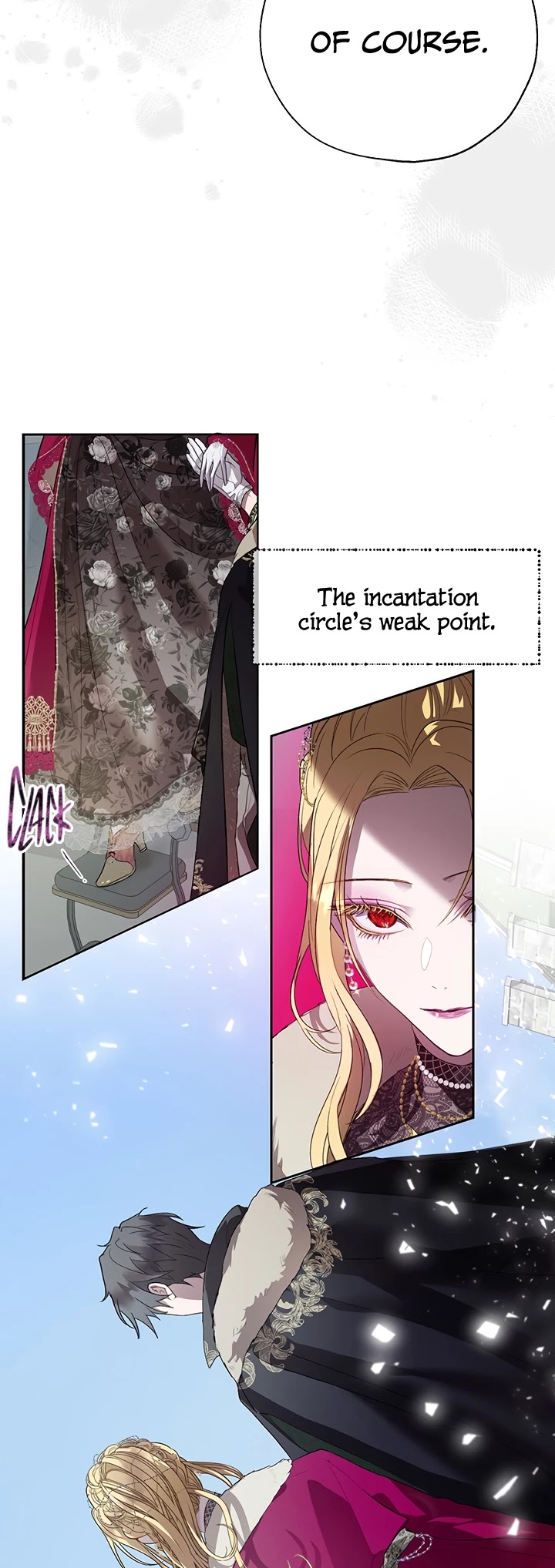 The Way to Protect the Female Lead's Older Brother Chapter 30 page 14 - Chapter 30